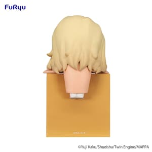 Yui - Hell's Paradise: Jigokuraku Hikkake - Furyu (3)