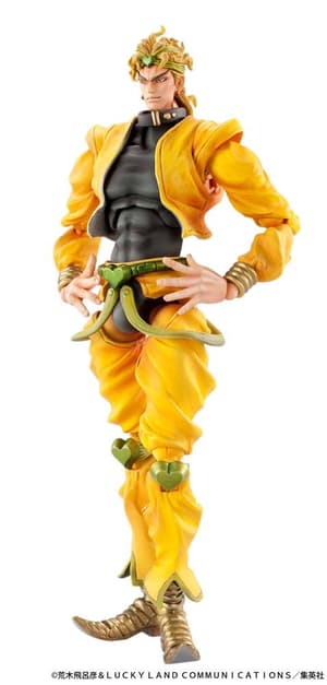 Dio Brando - Super Action Statue - Medicos - Re-Release - 1