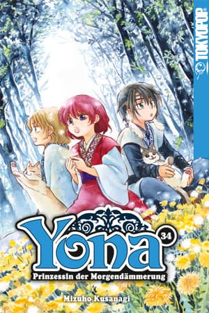 Yona of the Dawn - Tokyopop - Vol.  34 - 1