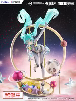 Hatsune Miku - Miku with You 2024 - F:Nex - Furyu - 3