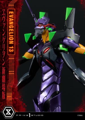 EVA-13 - Normal Edition - Neon Genesis Evangelion Ultimate Diorama Masterline - Prime 1 Studio - 6