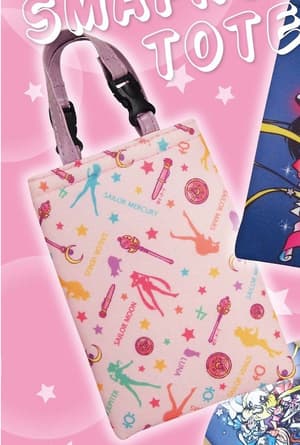 Sailor Moon Handytasche - gemustert - 2