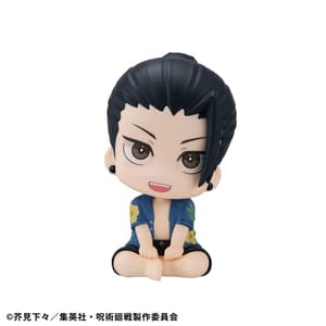 Suguru Geto - Okinawa - Jujutsu Kaisen Look Up - Megahouse - 2