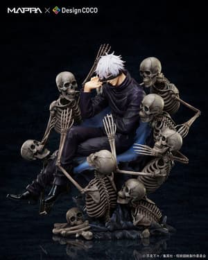 Satoru Gojo - MAPPA / Design Coco PVC Statue (Jujutsu Kaisen, 23 cm) - 6