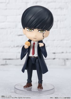 Mash Burnedead - Mashle Figuarts mini - Bandai Spirits (5)