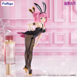Megurine Luka - BiCute Bunnies - Furyu (6)