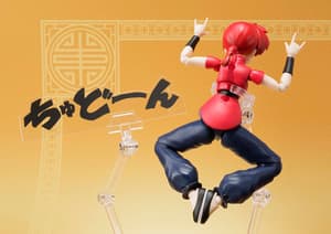 Ranma Saotome - weibliche Form - S.H. Figuarts - 1