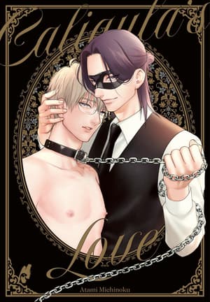 Caligula's Love - Carlsen - Einzelband - 1