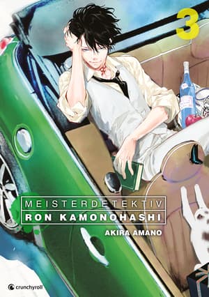 Ron Kamonohashi: Deranged Detective - Crunchyroll - Vol. 03 - 1