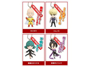 Saitama - One Punch Man Swing Anhänger - 3