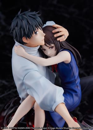 Yuta Okkotsu – Jujutsu Kaisen – eStream Figur - 10