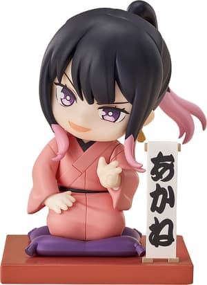Akane Ousaki - First Performance - Mini Memory - Good Smile Company - 1