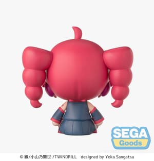 Kasane Teto - Fuwa Petit - Sega - 8