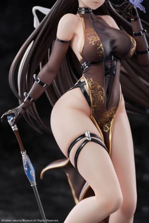 Moen Devil (Kishi Yasuri) - Normal Edition - Hobby Sakura - 4
