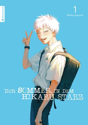 The Summer Hikaru Died - Altraverse - Vol. 01 - 1