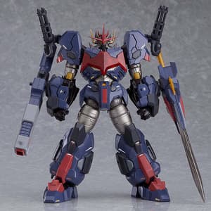 MODEROID Armed Mazinkaiser Go-Valiant(re-run) - 2