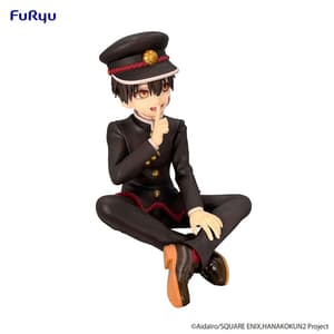 Hanako-kun - Noodle Stopper - Furyu - 2