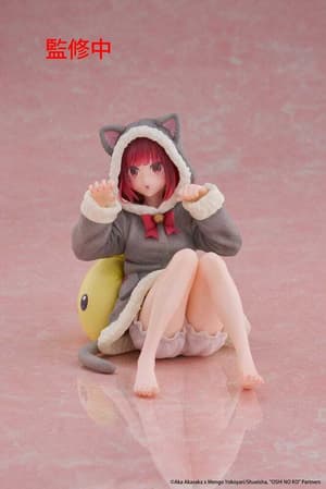 Kana Arima - Cat Room Wear - Desktop Cute - Taito - 3