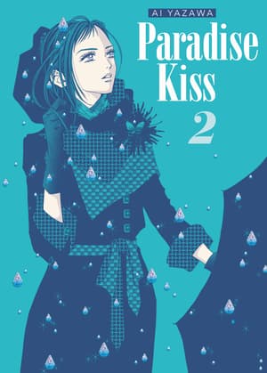 Paradise Kiss - Panini - Neue Edition Band 02 - 1