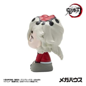 Douma - Demon Slayer Look Up - Megahouse - 4