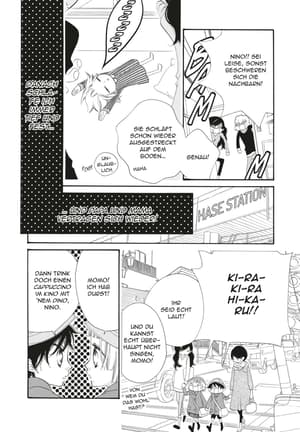 Anonymous Noise 1 - 5