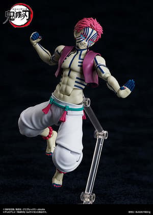 figma Akaza - 5