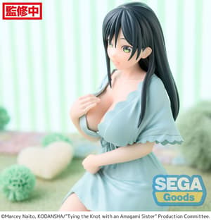 Yae Amagami - Yumemirize - Sega - 4