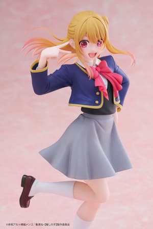 Ruby Hoshino - School Uniform - Coreful Figure - Taito (7)