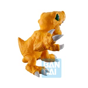 Metalgarurumon - Ichibansho - Digimon Ultimate Evolution - Bandai Spirits (1)