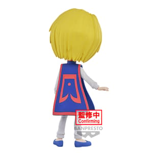 Kurapika - Hunter x Hunter - Q Posket - Version A (1)