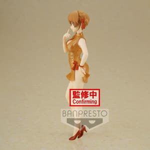 Iroha Isshiki - My Teen Romantic Comedy SNAFU: Climax - Kyunties - Banpresto - 2