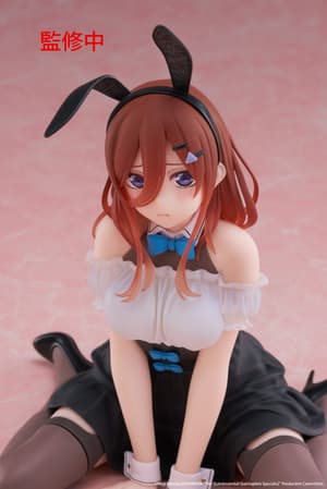 Miku Nakano - Bunny - Desktop Cute - Taito - 8