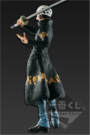 Trafalgar Law - One Piece 20th History Masterlise Figur  - 3