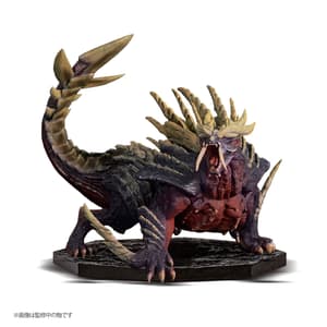 Magnamalo - Enraged - Capcom Figure Builder Cube (1)