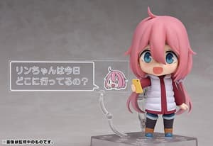 Nendoroid 903 Nadeshiko Kagamihara - Re-Release - 4