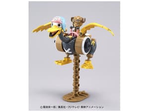Chopper Robo No. 2 - Chopper Wing - One Piece - Model Kit - Bandai Spirits (1)