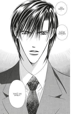 Skip Beat! 13 - 2