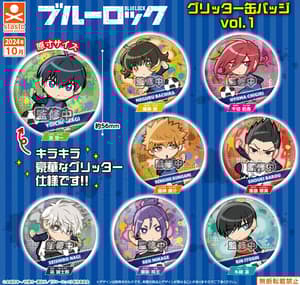 Zufällige Auswahl - Blue Lock - Button (Glitter Can Badge Vol. 1) - Stand Stones (1)