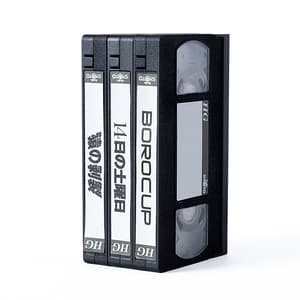 VHS Video Tape - 1/2 Model Kit - Studio Syuto - 6