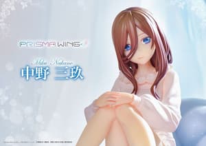 Miku Nakano - Prisma Wing - Prime 1 Studio (2).jpg