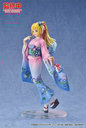 Kei Karuizawa - Kimono - Good Smile Company (4)