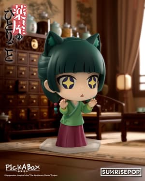 Random Selection - The Apothecary Diaries - Blind Box - Sunrisepop - 5