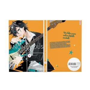 Anonymous Noise 9 - 4