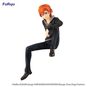 Chuya Nakahara - Noodle Stopper - Furyu (1)