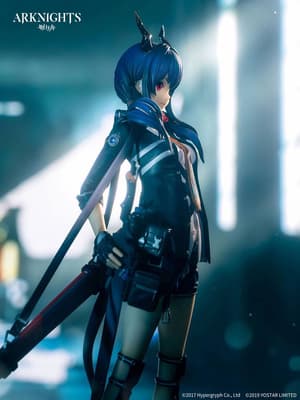 Chen - Arknights - Apex Innovation - 6