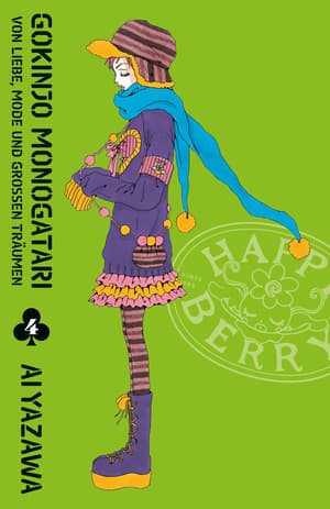 Gokinjo Monogatari - Von Liebe, Mode und großen Träumen 04 (mit Schuber) - 2