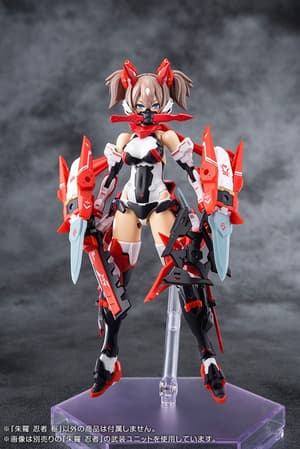 Asra Ninja Kaname - Megami Device - Kotobukiya Model Kit (12)