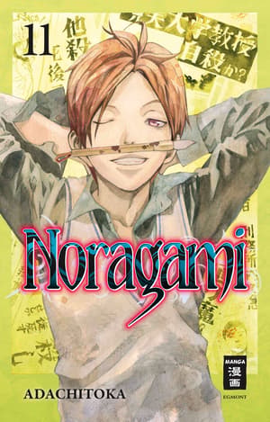 Noragami - Egmont - Band 11 - 1