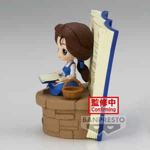 Belle - Disney - Country Style Version - Q Posket Stories (1)