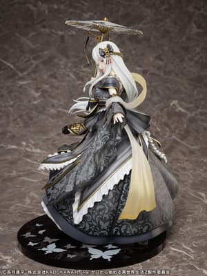 Echidna - Hanfu - F:Nex - Furyu - 9